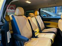 کیا کەرنیڤاڵ